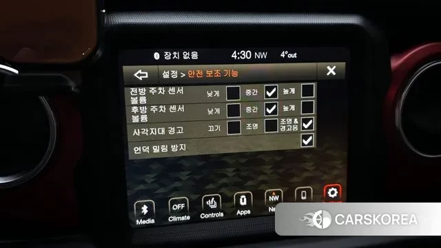 Jeep Wrangler (JL) id 3690364 из Кореи 7