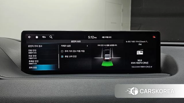 Genesis G80 (RG3) id 4434825 из Кореи 7
