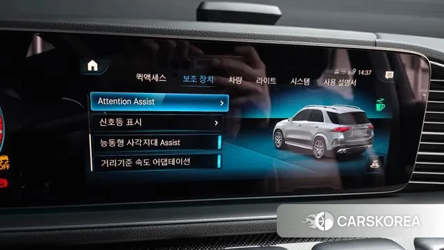 Mercedes-Benz GLE-Class W167 id 3739955 из Кореи 7