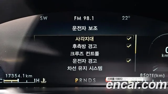 Lincoln Nautilus First generation id 2837193 из Кореи 7