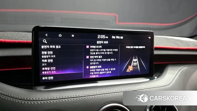 Kia Stinger Meister id 3043852 из Кореи 7