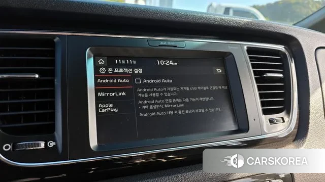 Kia The New Carnival id 3351167 из Кореи 7