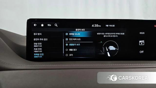 Genesis GV80 id 4836271 из Кореи 7