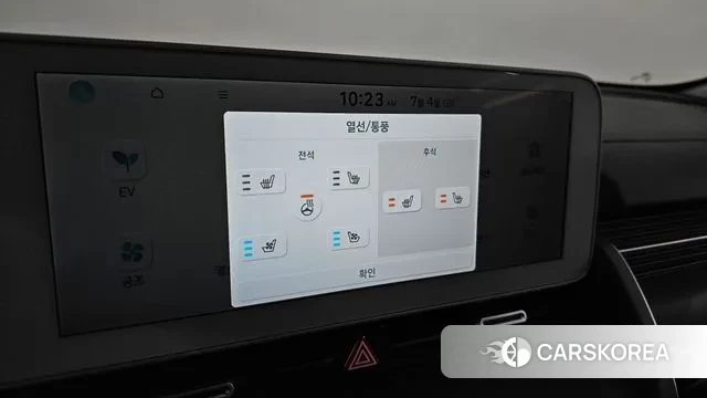 Hyundai Ionic 5 id 2894644 из Кореи 7