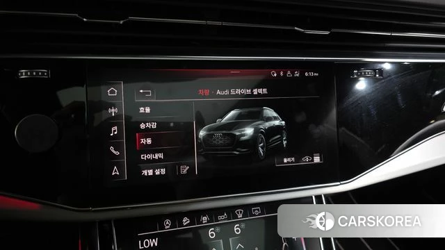 Audi Q8 (4M) id 4294455 из Кореи 7