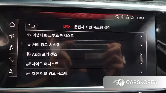 Audi A6 (C8) id 3765817 из Кореи 7