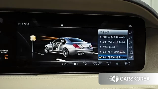 Mercedes-Benz S-Class W222 id 3292282 из Кореи 7