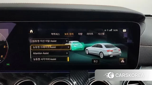 Mercedes-Benz E-Class W213 id 3788154 из Кореи 7