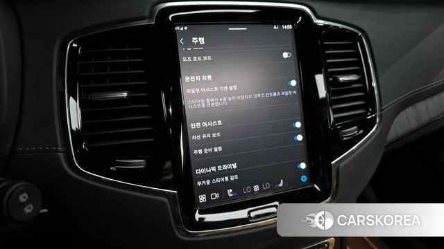 Volvo XC90 second Generation id 4315065 из Кореи 7