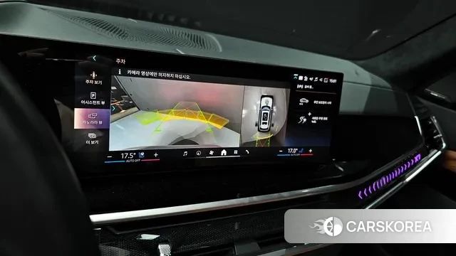 BMW X7 (G07) id 3042666 из Кореи 7