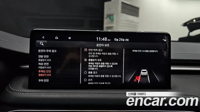 Genesis The New G70 id 2863743 из Кореи 7