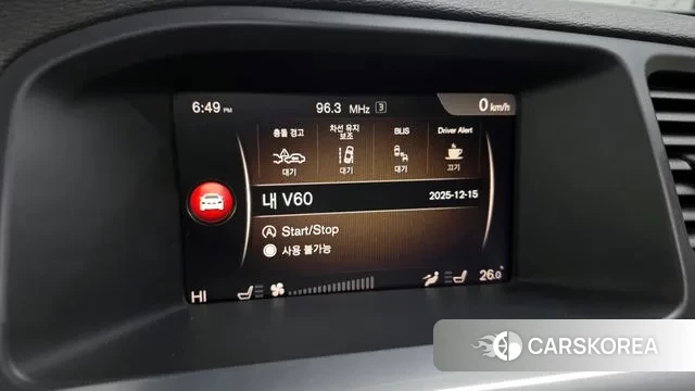 Volvo V60 Cross-Country id 3480423 из Кореи 7