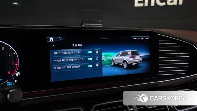 Mercedes-Benz GLS - Class X167 id 3763428 из Кореи 7