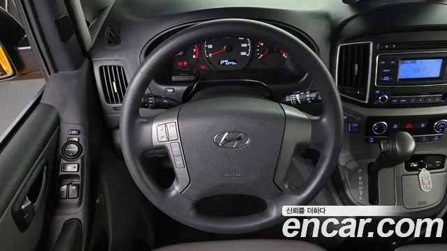 Hyundai The New Grand Starex id 2937313 из Кореи 7