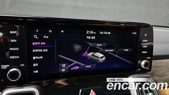 Kia Sorento 4th Generation id 2713379 из Кореи 7