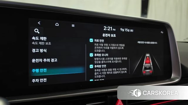 Hyundai Ionic 6 id 4854616 из Кореи 7