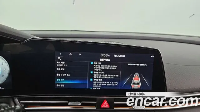 Hyundai The New Avante (CN7) id 2682783 из Кореи 7