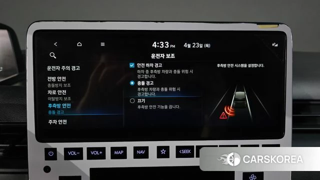 Hyundai Staria id 4194233 из Кореи 7