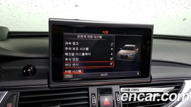 Audi New A6 id 2845081 из Кореи 7