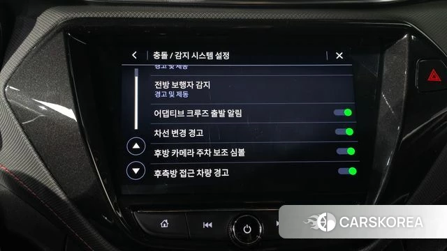 Chevrolet (GM Daewoo) Trailblazer id 4759563 из Кореи 7