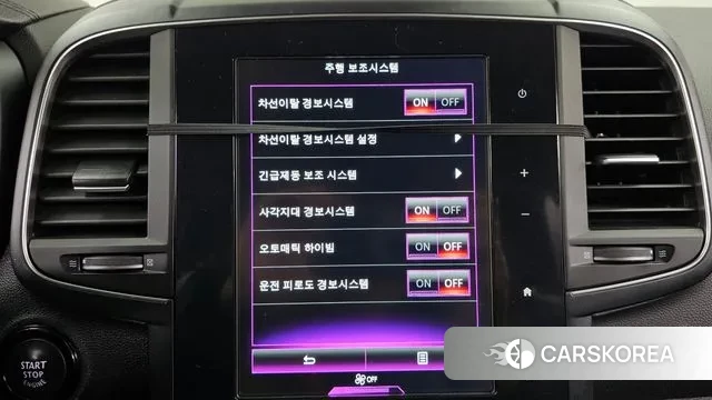 Renault Korea (Samsung) The New QM6 id 3396539 из Кореи 7