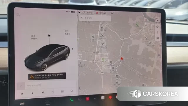 Tesla Model 3 id 3708789 из Кореи 7