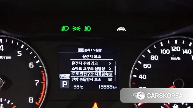 Kia Come New K3 id 2981188 из Кореи 7