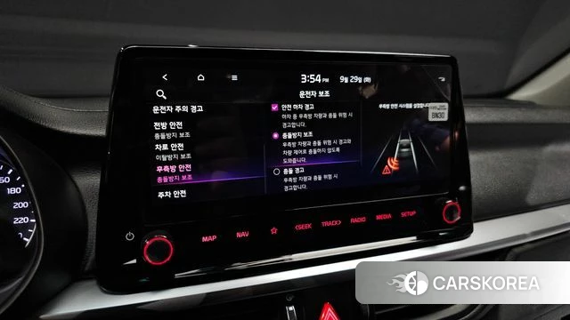 Kia The New K3 2nd generation id 4921497 из Кореи 7