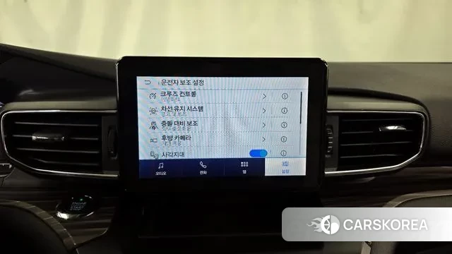 Ford Explorer 6th Generation id 3765724 из Кореи 7