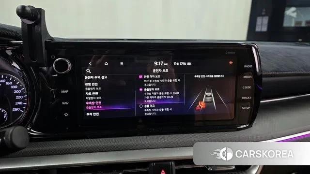 Kia K5 Hybrid 3rd Generation id 3402220 из Кореи 7