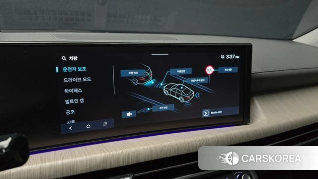 Hyundai Sonata D Edge (DN8) id 4291984 из Кореи 7