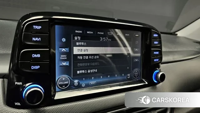 Hyundai Kona id 2971596 из Кореи 7