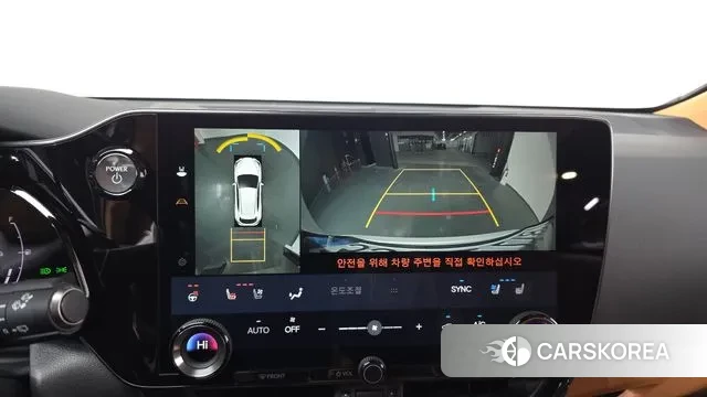 Lexus NX450h + 2nd generation id 3512238 из Кореи 7