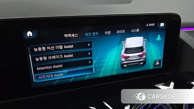 Mercedes-Benz GLA - Class H247 id 3498579 из Кореи 7