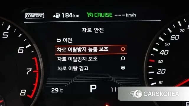 Kia Stinger id 3009241 из Кореи 7