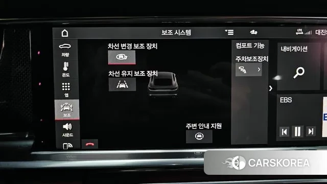 Porsche Panamera (971) id 3577726 из Кореи 7