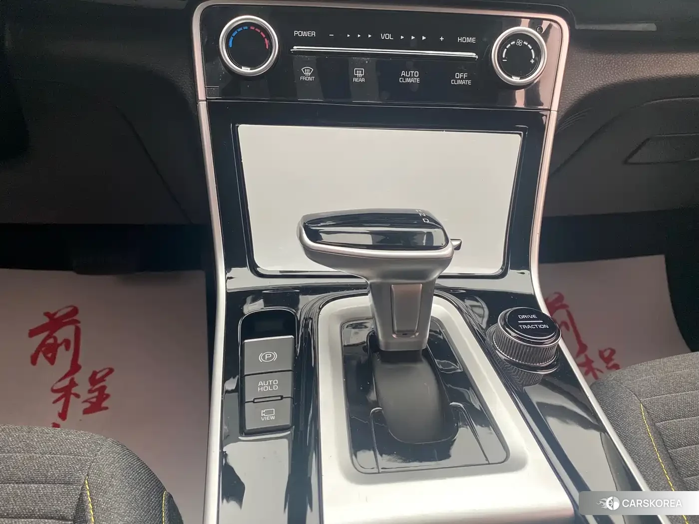 Kia Seltos id 4539222 из Китая 7