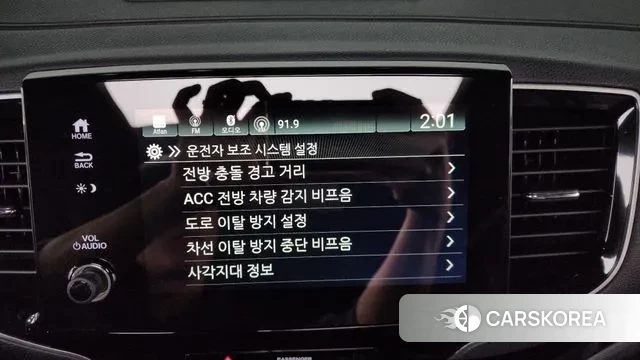 Honda Pilot 3rd generation id 3723460 из Кореи 7