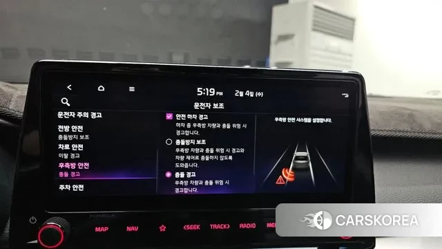 Kia The New K3 2nd generation id 3655146 из Кореи 7