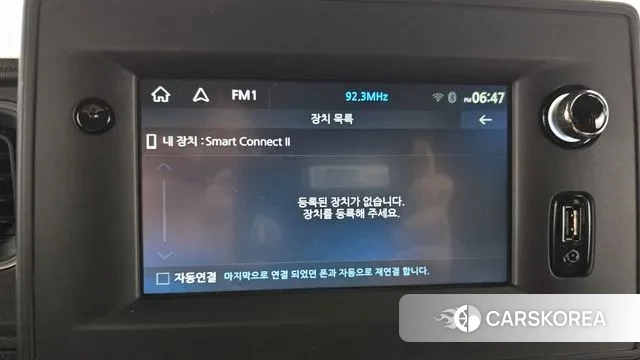Renault Korea (Samsung) Master id 3054593 из Кореи 7