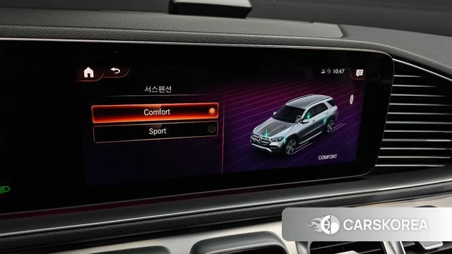Mercedes-Benz GLE-Class W167 id 4775918 из Кореи 7