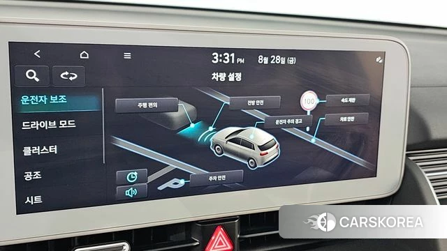 Hyundai Ionic 5 id 4744485 из Кореи 7