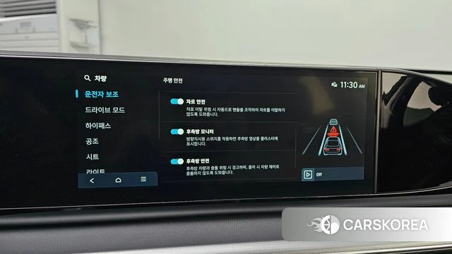 Hyundai Grandeur (GN7) id 4481017 из Кореи 7