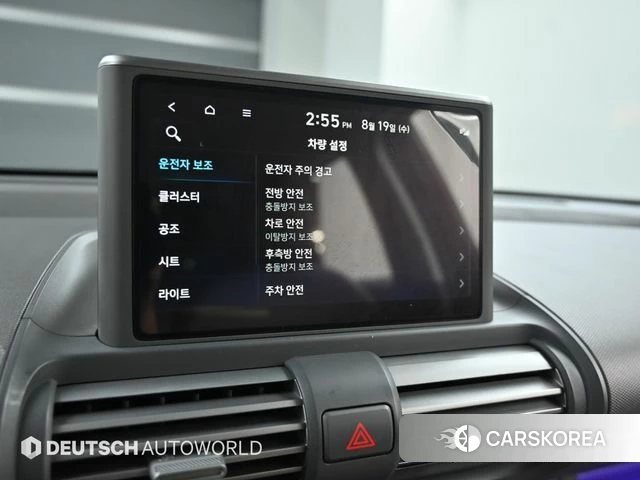 Hyundai Casper id 4720266 из Кореи 7