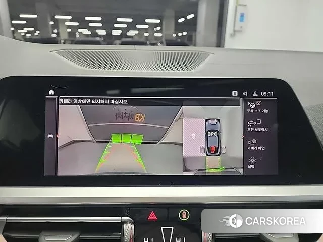 BMW 4 Series (G22) id 3587018 из Кореи 7