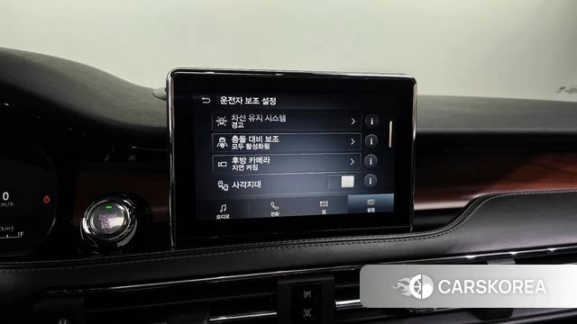 Lincoln Corsair id 3879110 из Кореи 7