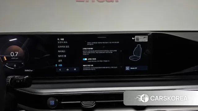 Hyundai Grandeur (GN7) id 3487056 из Кореи 7