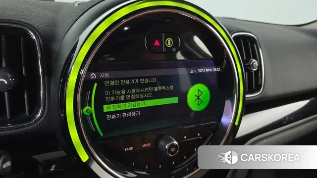 Mini Cooper Countryman id 3577964 из Кореи 7