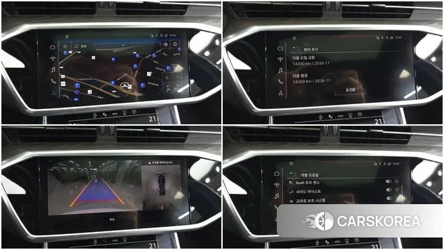 Audi A6 (C8) id 3411730 из Кореи 7