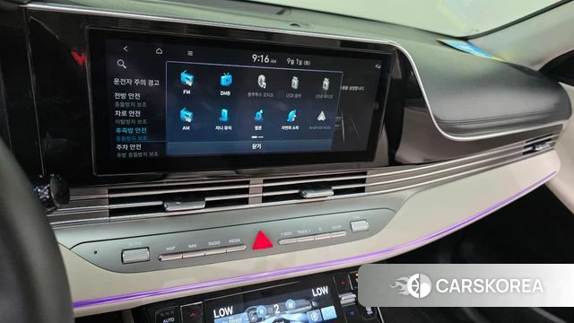 Hyundai The New Grandeur IG Hybrid id 4753902 из Кореи 7